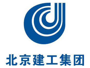 北京建工集團(tuán)