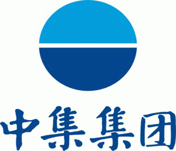 中集集團(tuán)